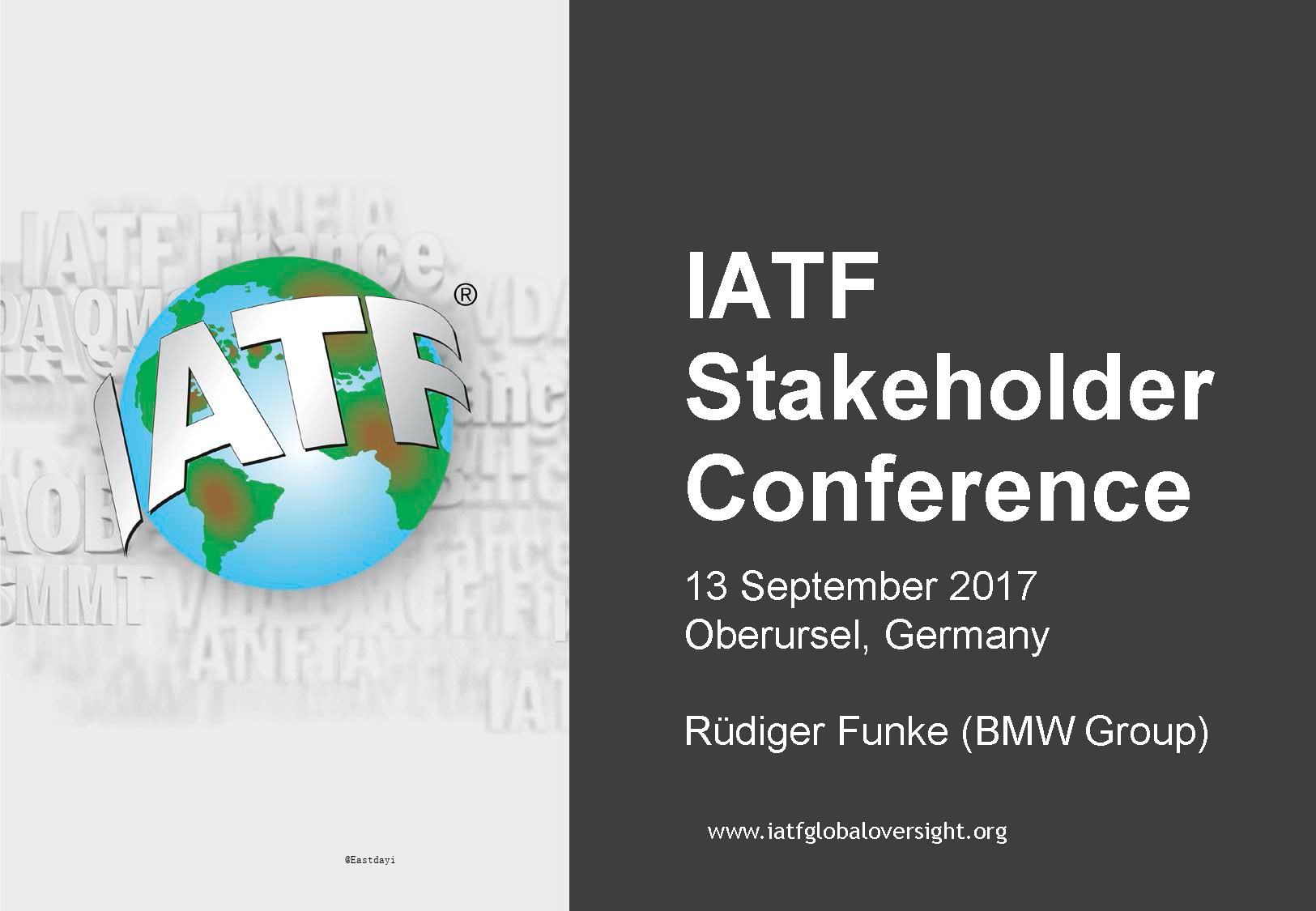 IATF16949换版审核3712家审核数据全分析