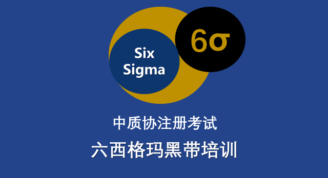 8D实战案例及8D各步骤准则和注意事项